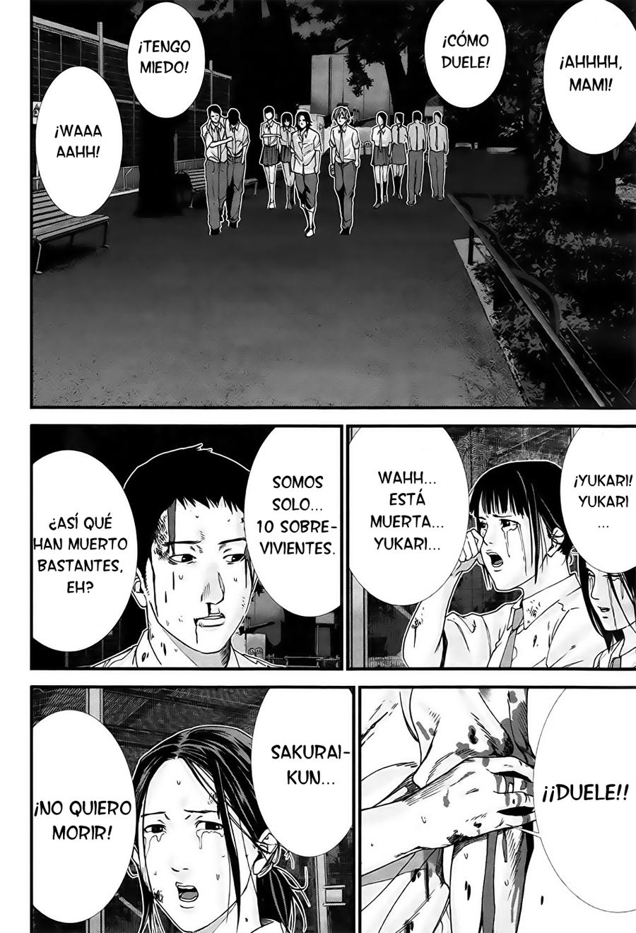 Read Gantz G ES Manga Online