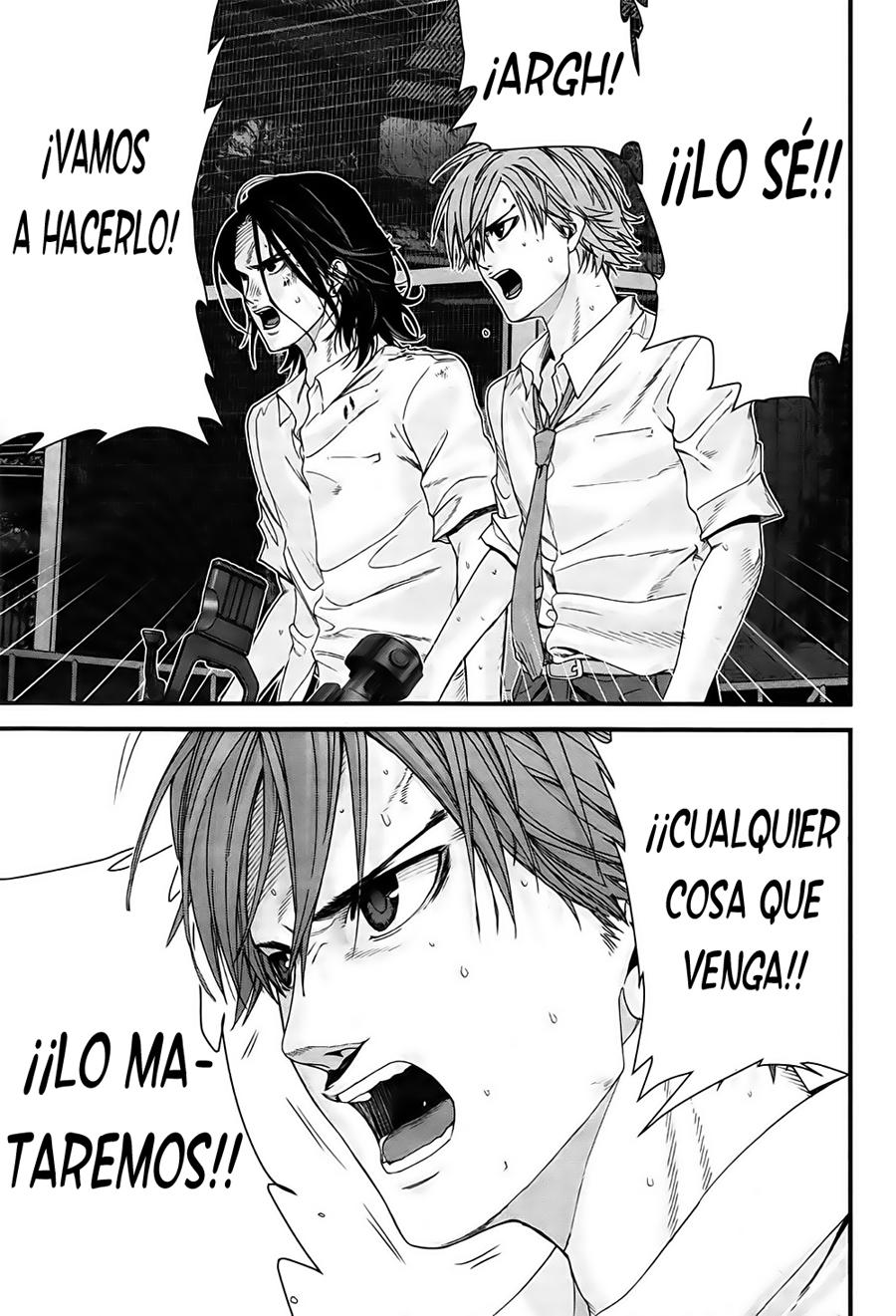 Read Gantz G ES Manga Online