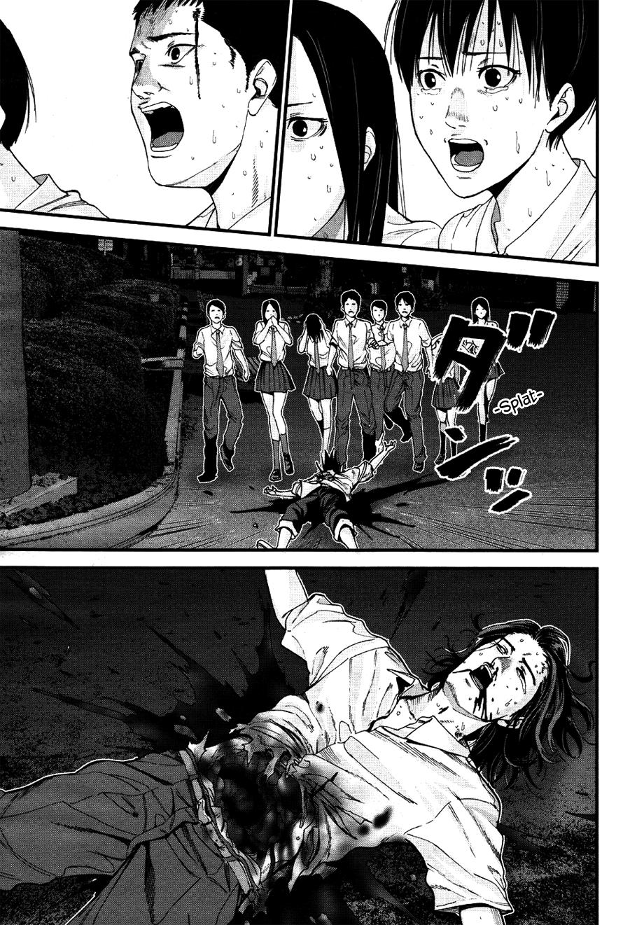Read Gantz G ES Manga Online