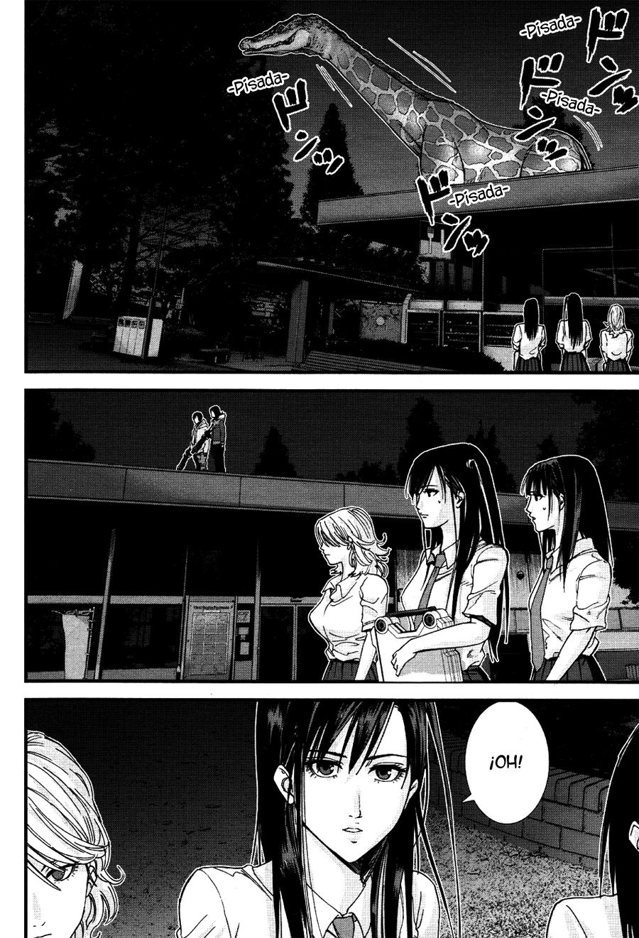 Read Gantz G ES Manga Online