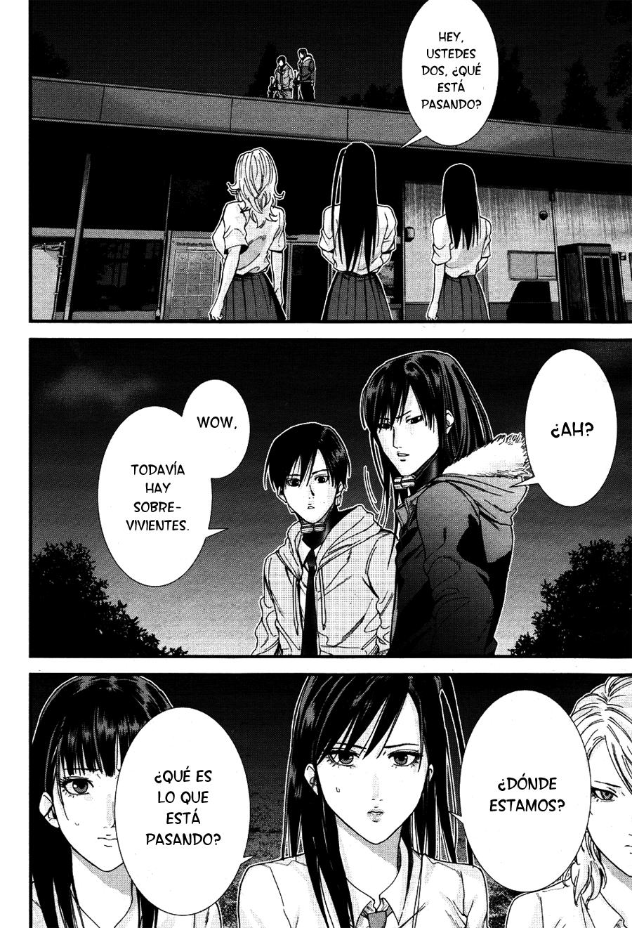 Read Gantz G ES Manga Online