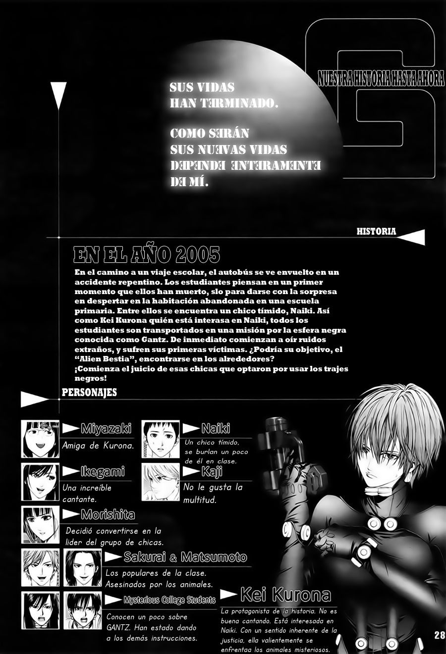 Read Gantz G ES Manga Online