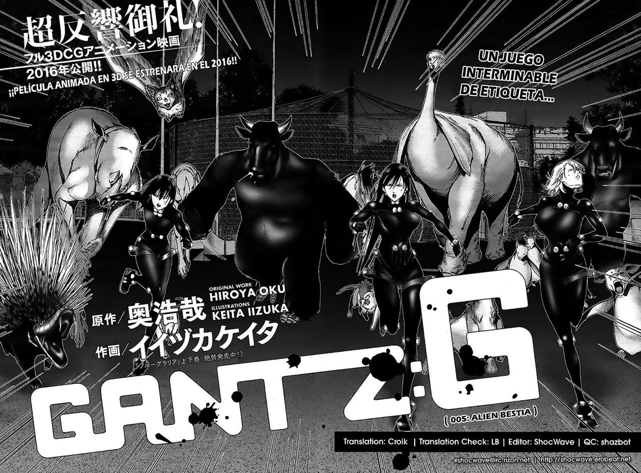 Read Gantz G ES Manga Online