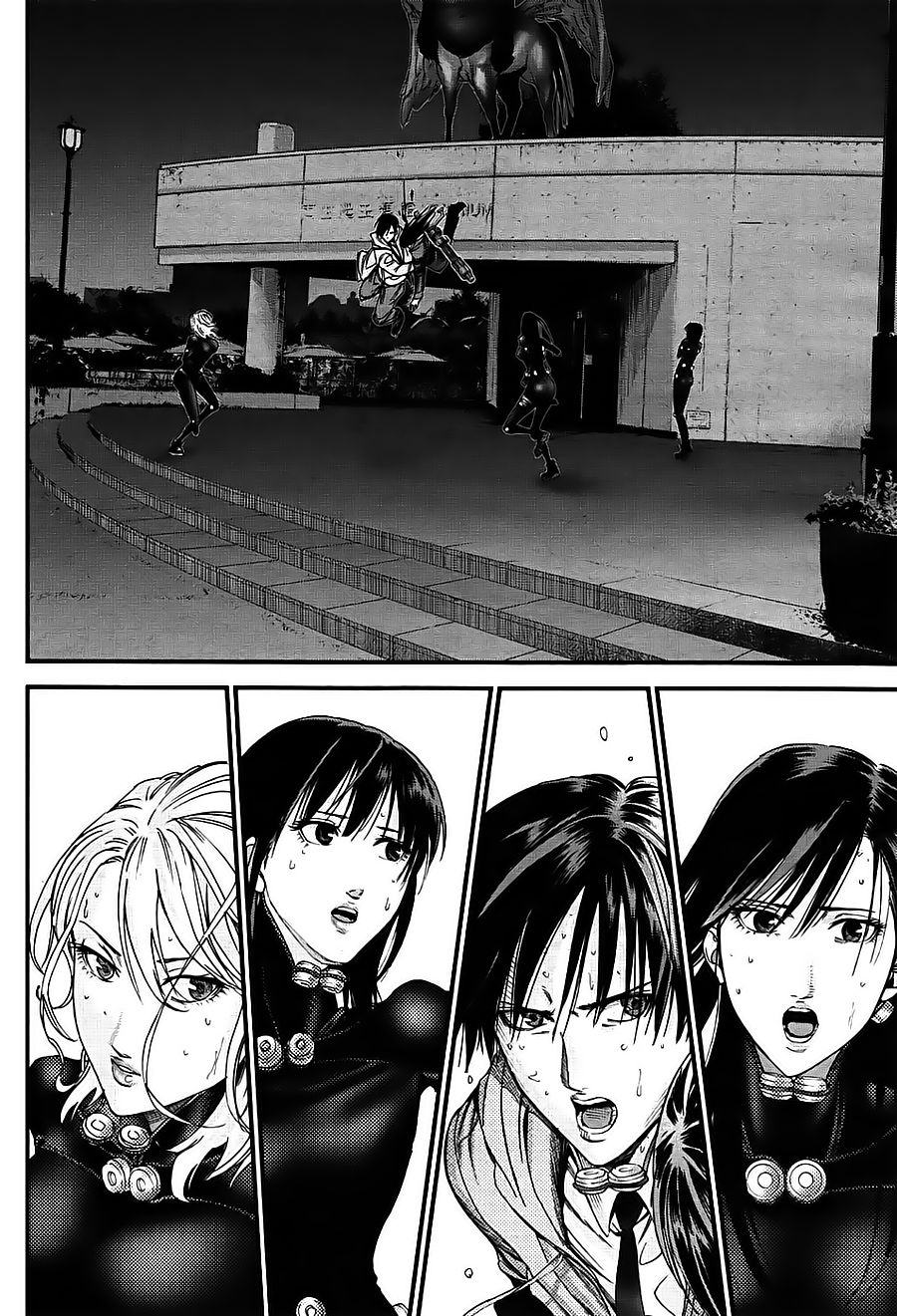 Read Gantz G ES Manga Online
