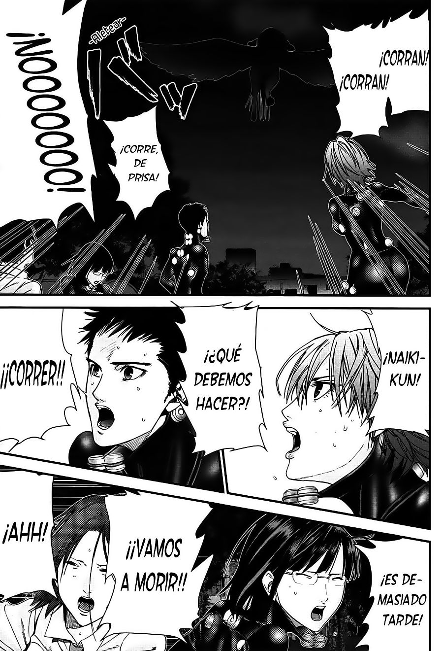 Read Gantz G ES Manga Online