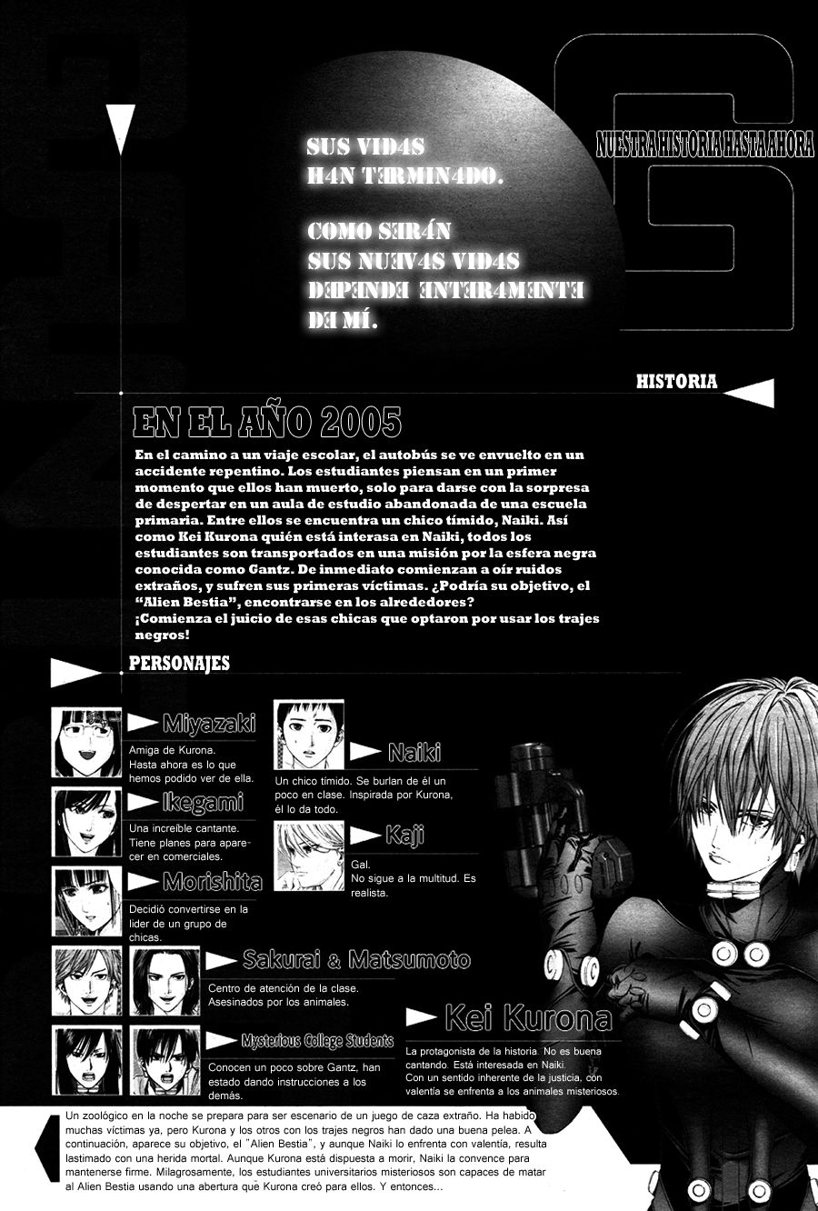 Read Gantz G ES Manga Online