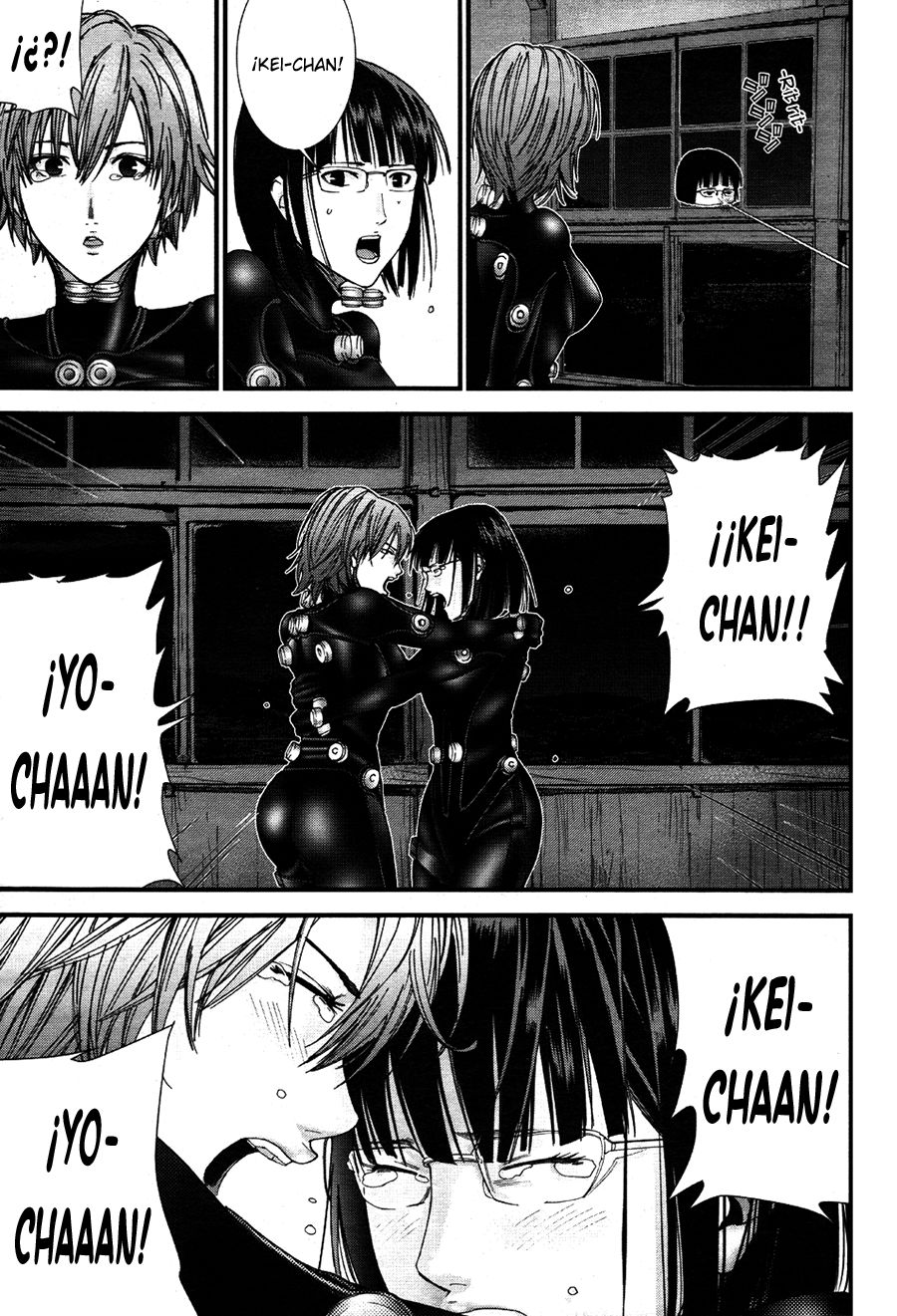 Read Gantz G ES Manga Online