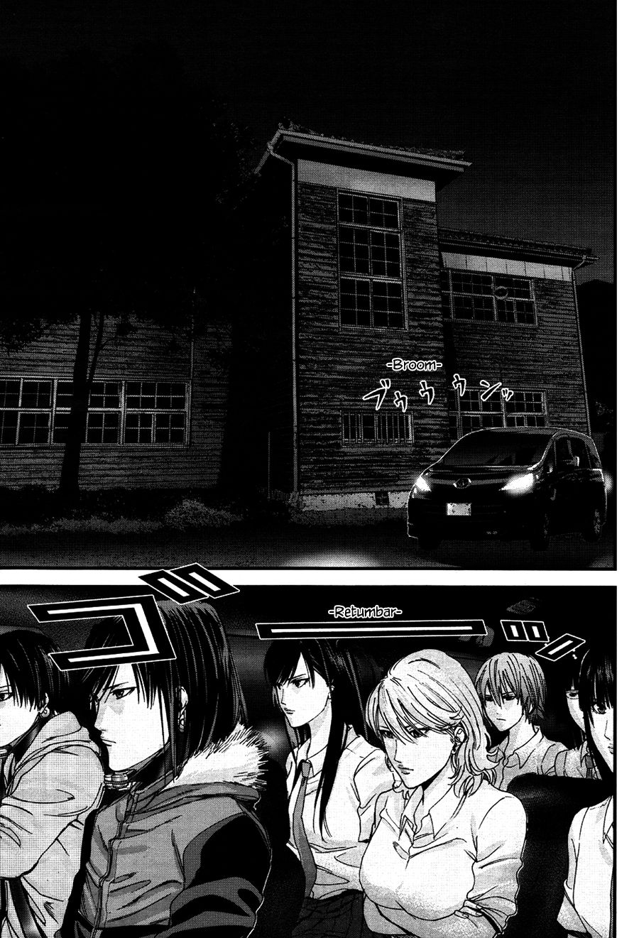 Read Gantz G ES Manga Online