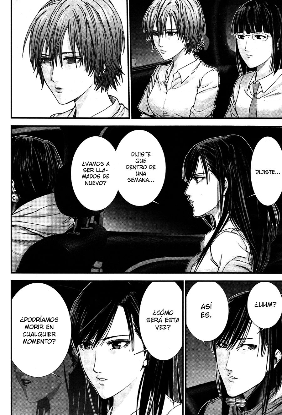 Read Gantz G ES Manga Online