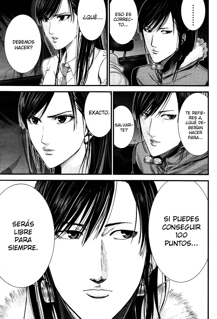 Read Gantz G ES Manga Online
