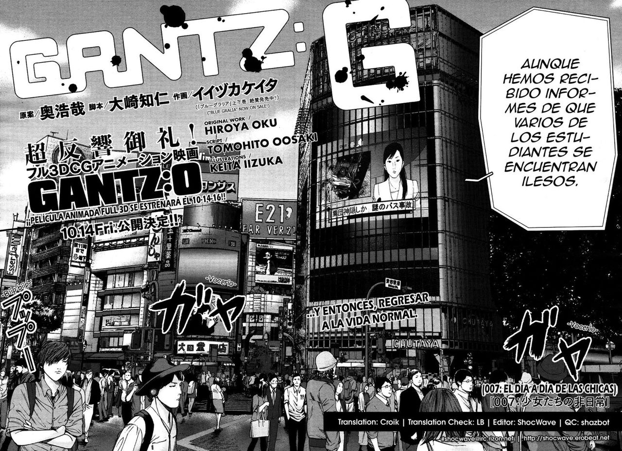 Read Gantz G ES Manga Online