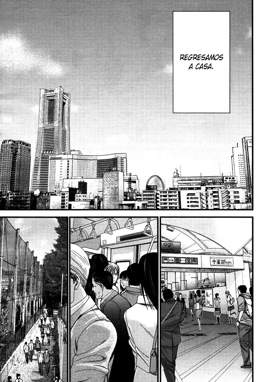 Read Gantz G ES Manga Online