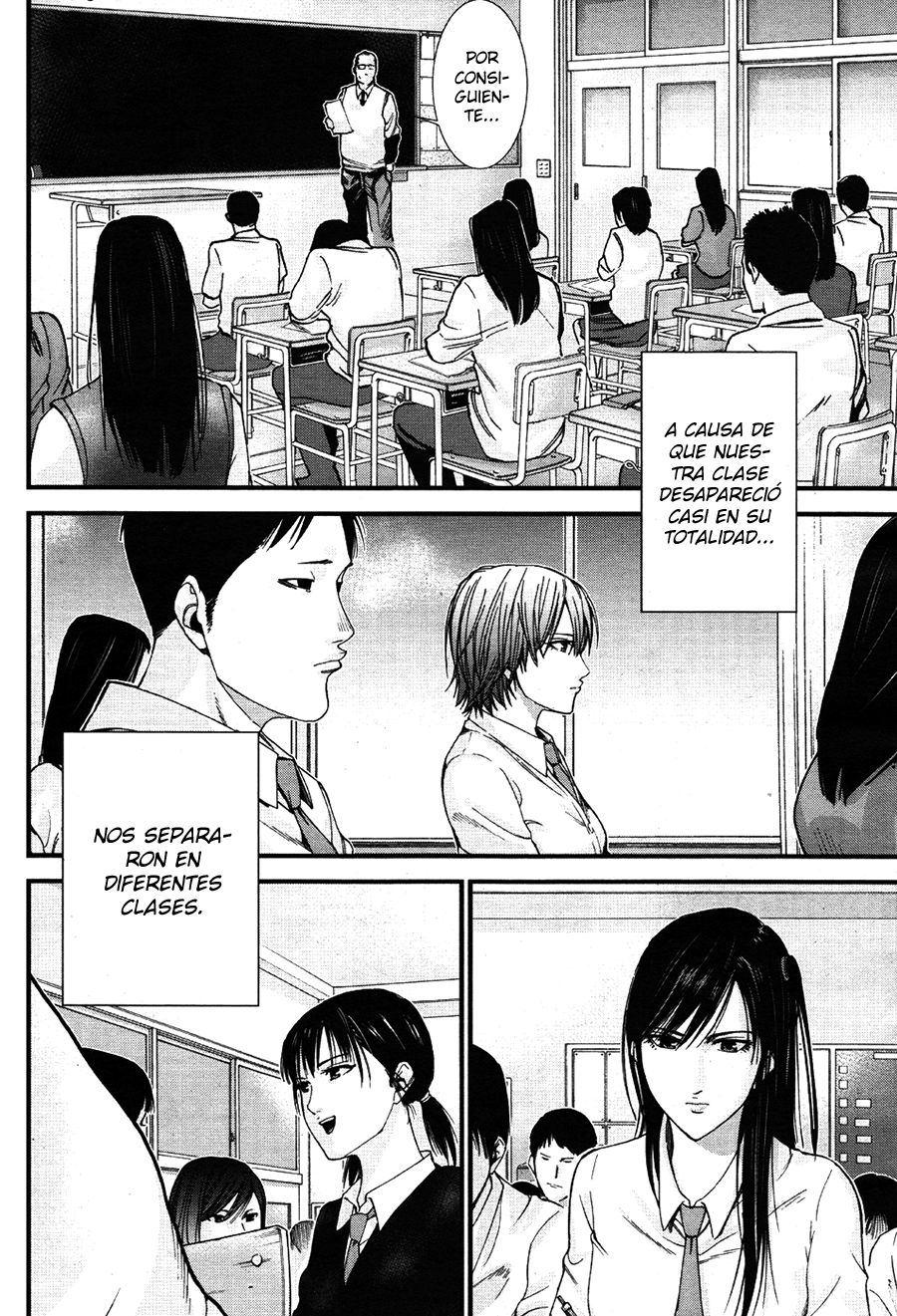 Read Gantz G ES Manga Online