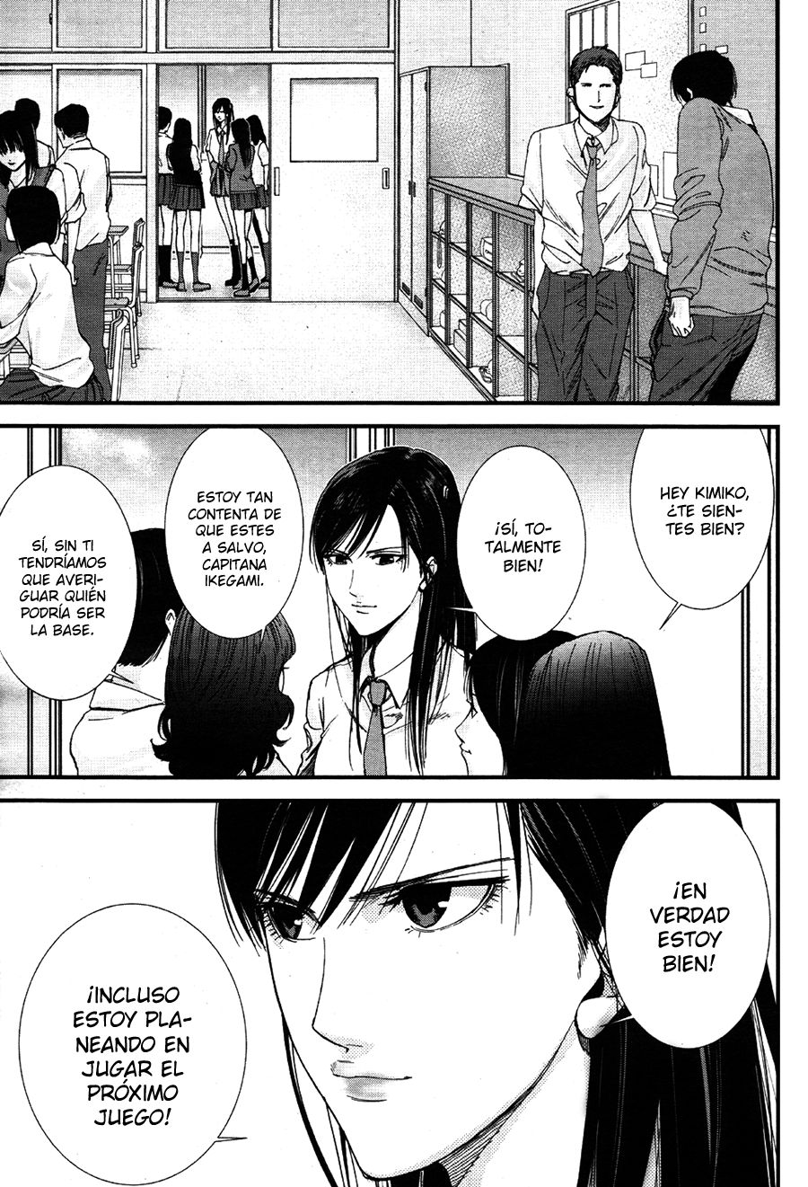 Read Gantz G ES Manga Online