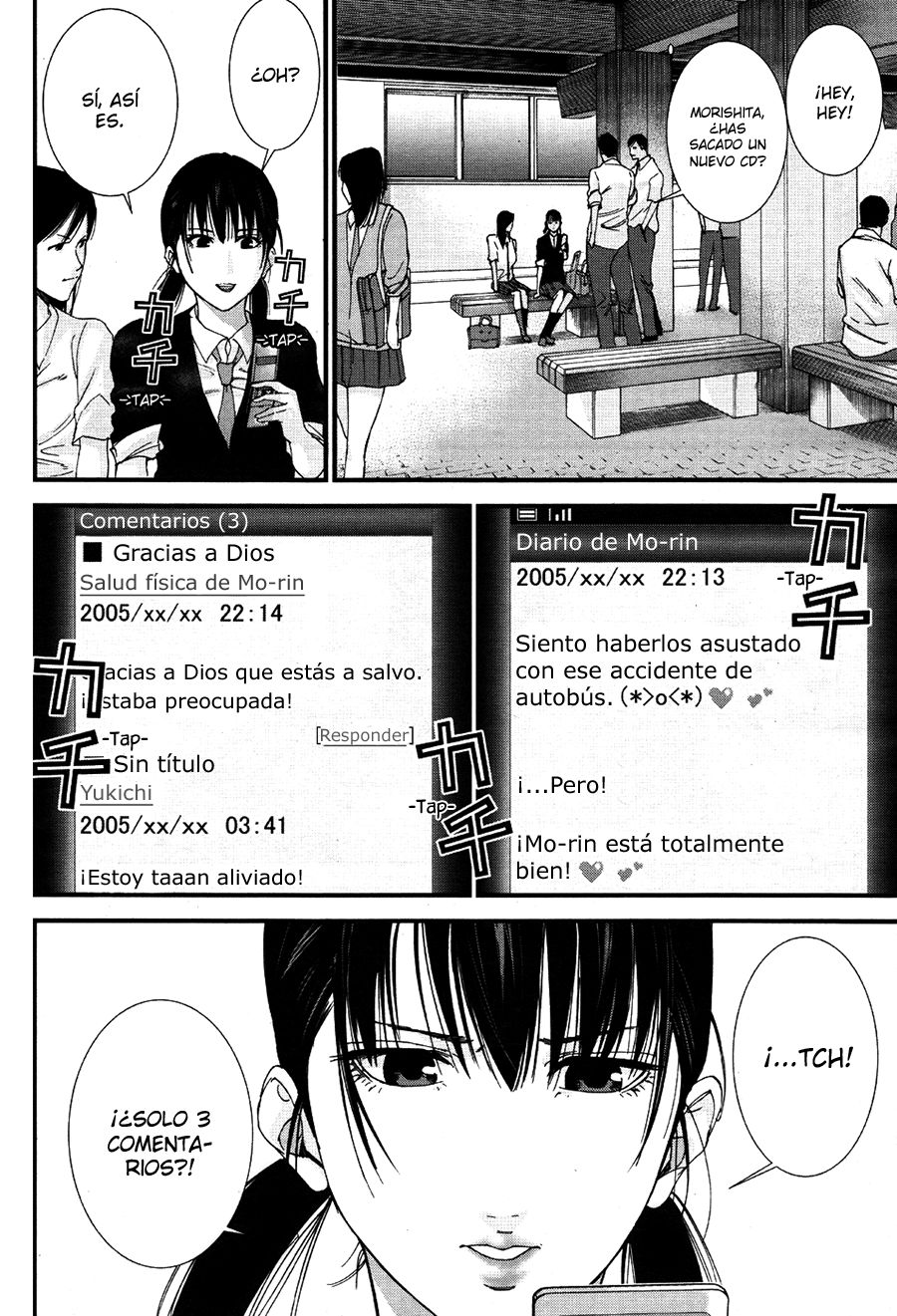 Read Gantz G ES Manga Online