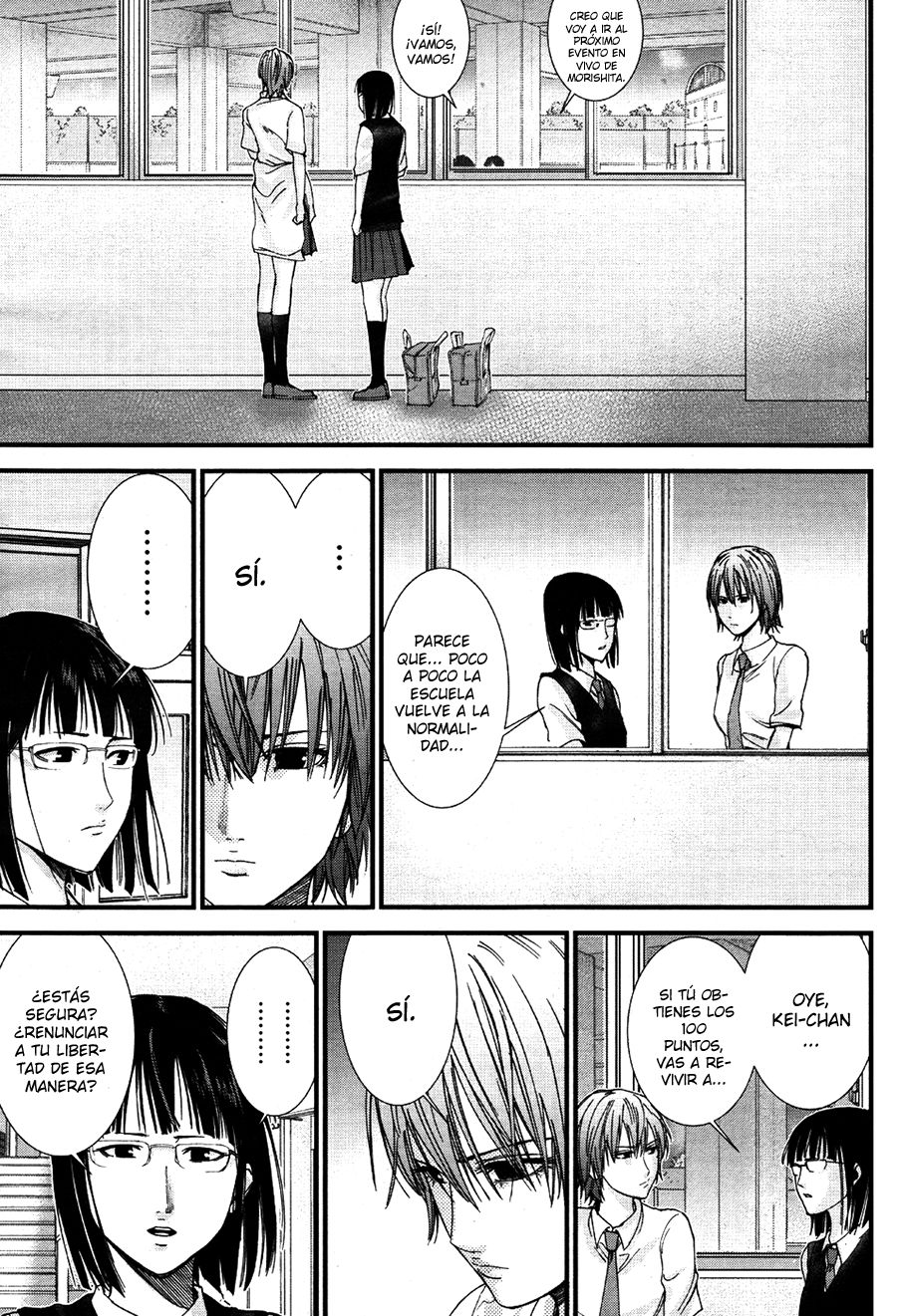 Read Gantz G ES Manga Online