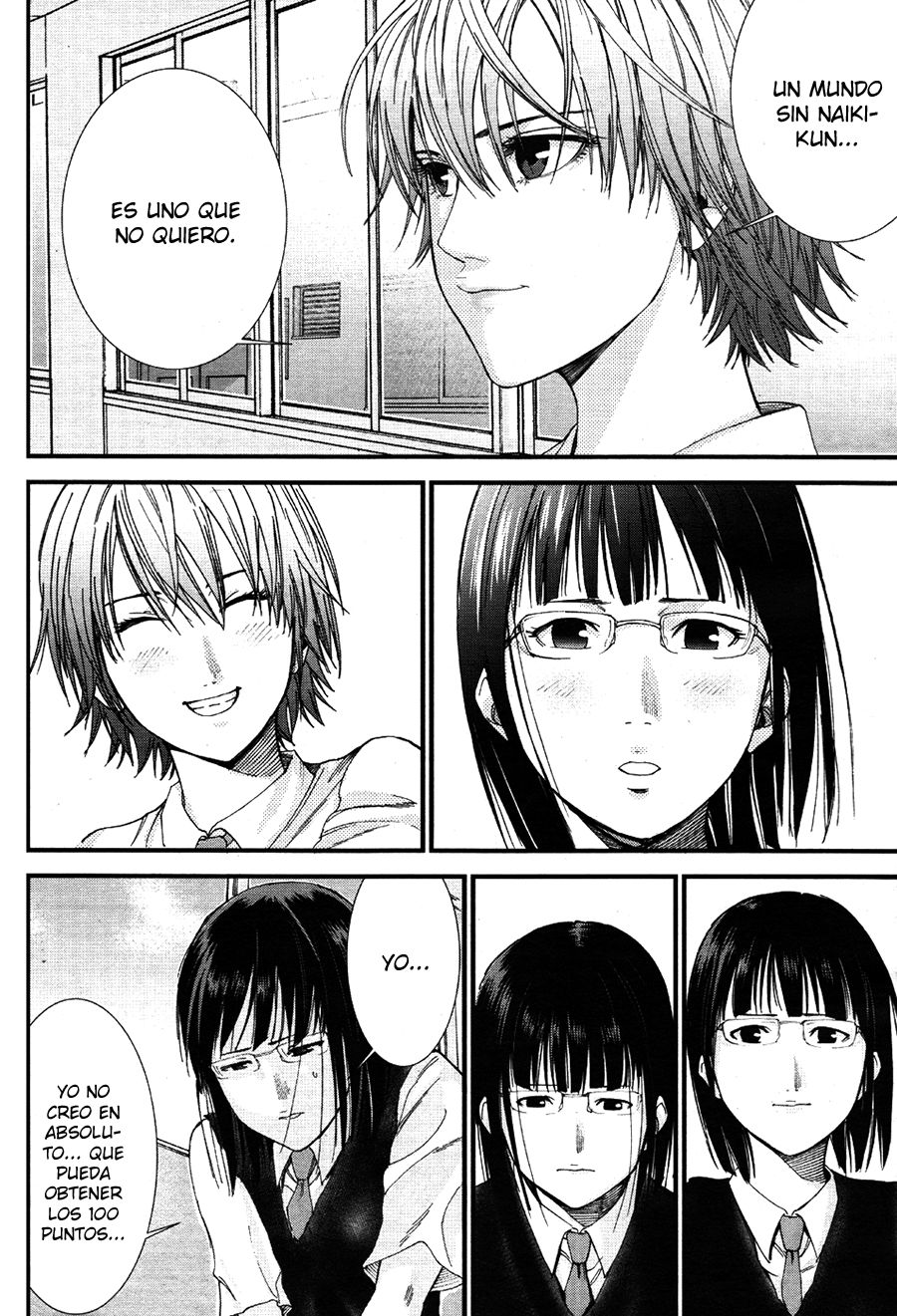 Read Gantz G ES Manga Online