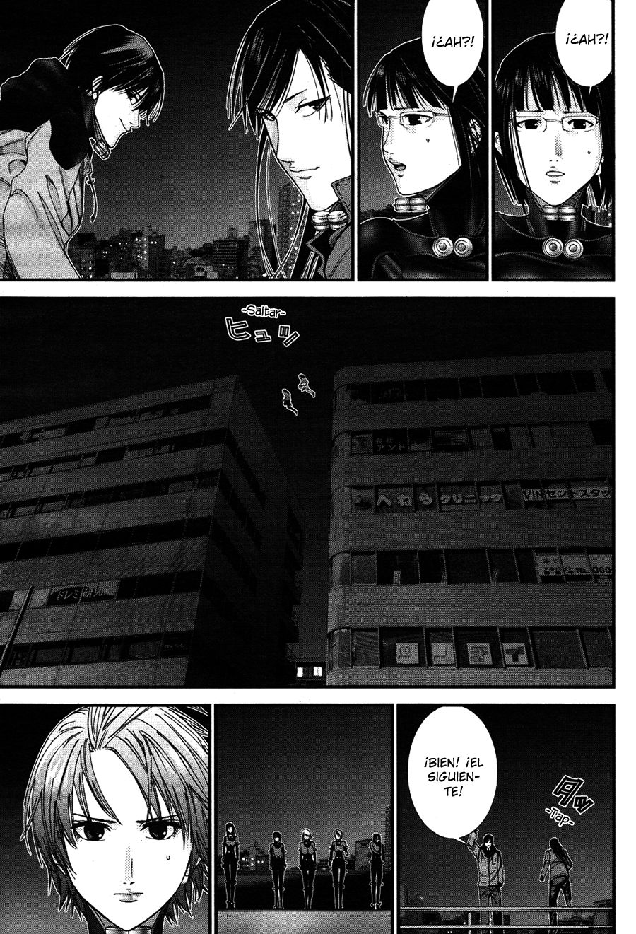 Read Gantz G ES Manga Online