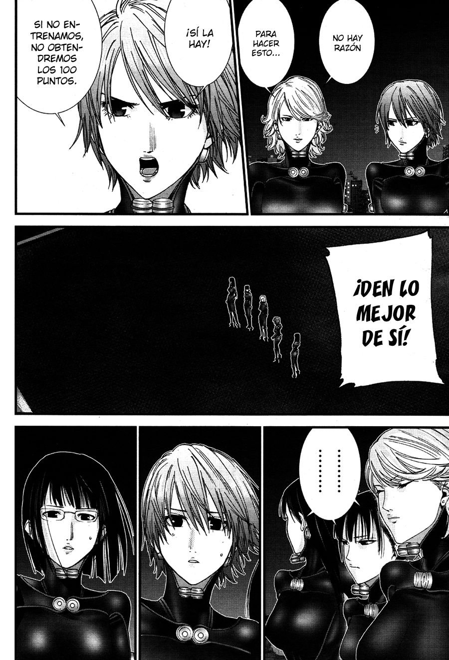 Read Gantz G ES Manga Online