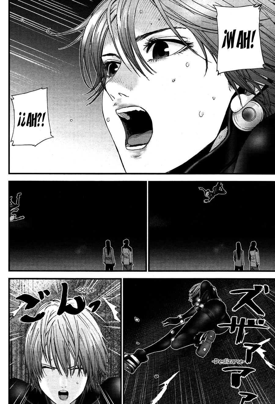 Read Gantz G ES Manga Online