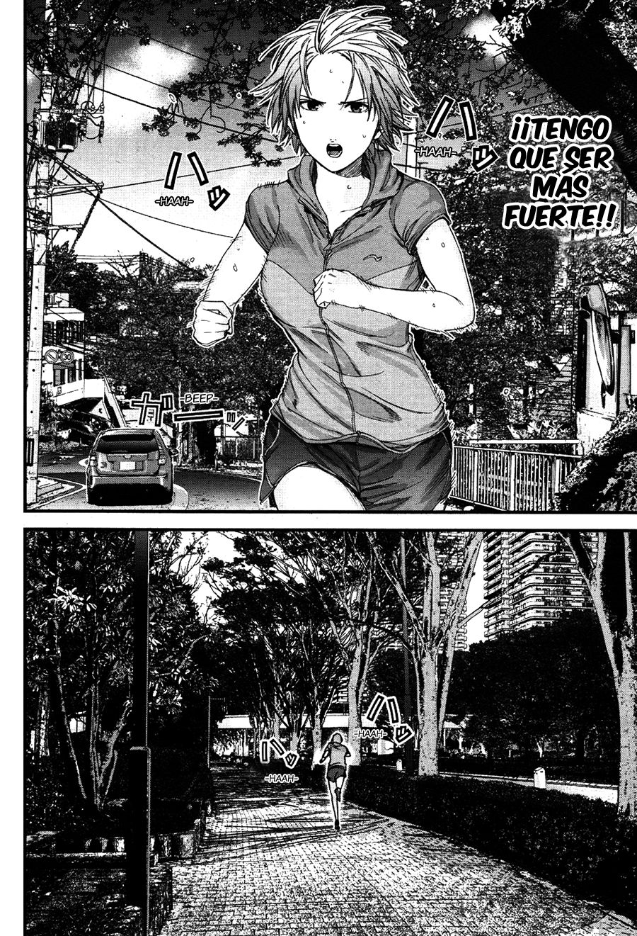 Read Gantz G ES Manga Online