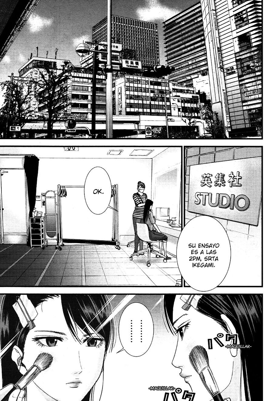 Read Gantz G ES Manga Online