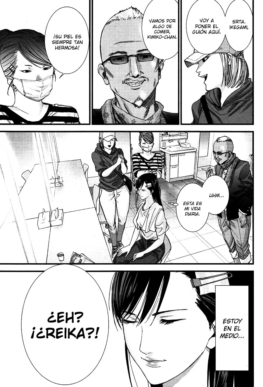 Read Gantz G ES Manga Online
