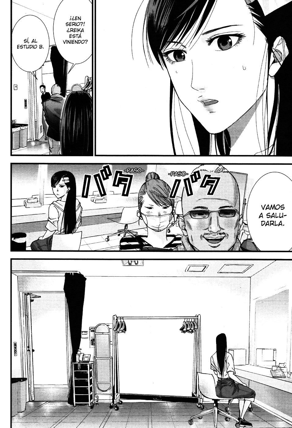 Read Gantz G ES Manga Online