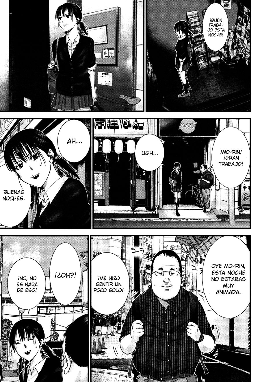 Read Gantz G ES Manga Online