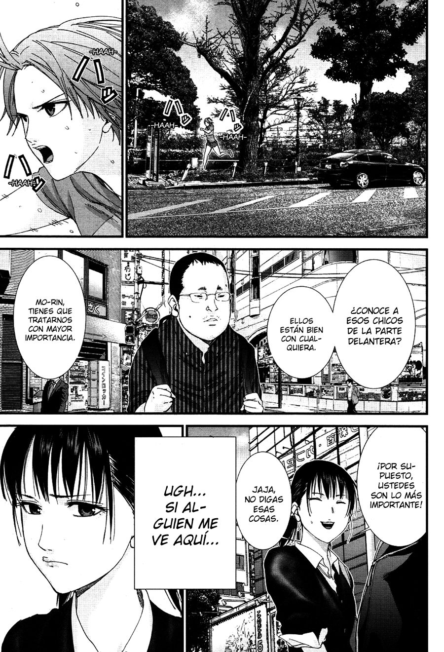 Read Gantz G ES Manga Online