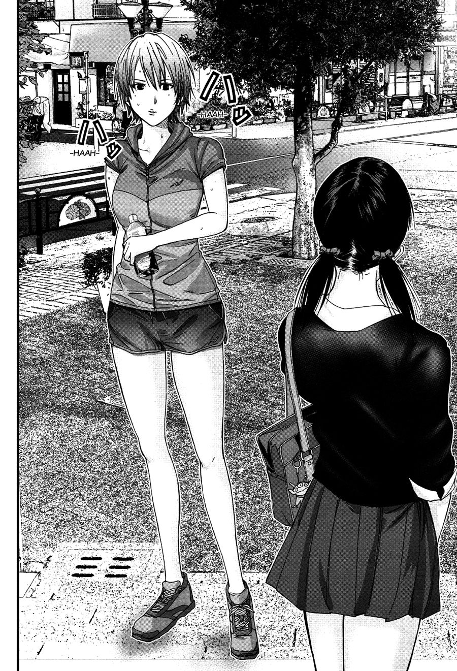 Read Gantz G ES Manga Online