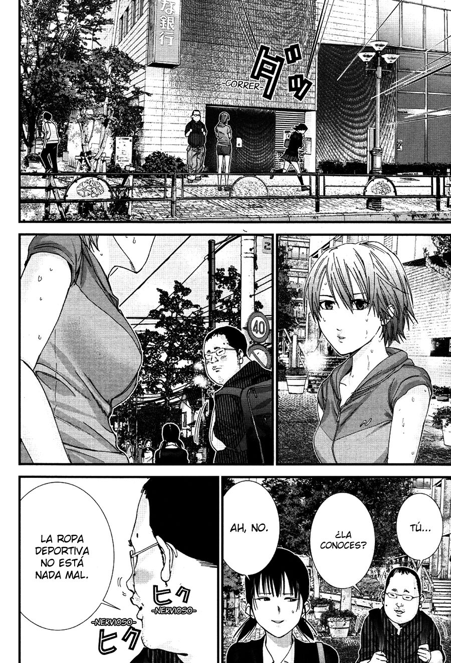 Read Gantz G ES Manga Online