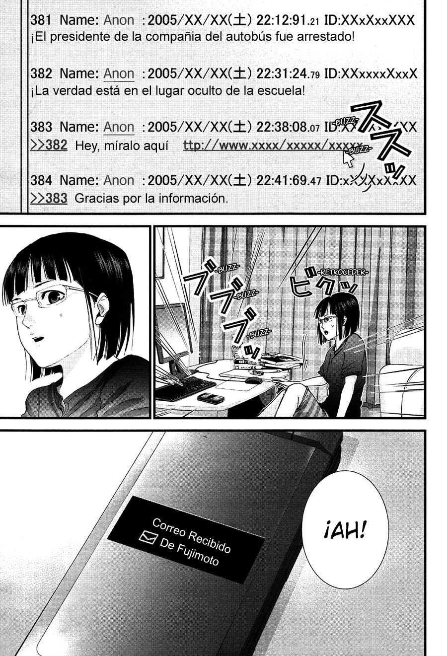 Read Gantz G ES Manga Online