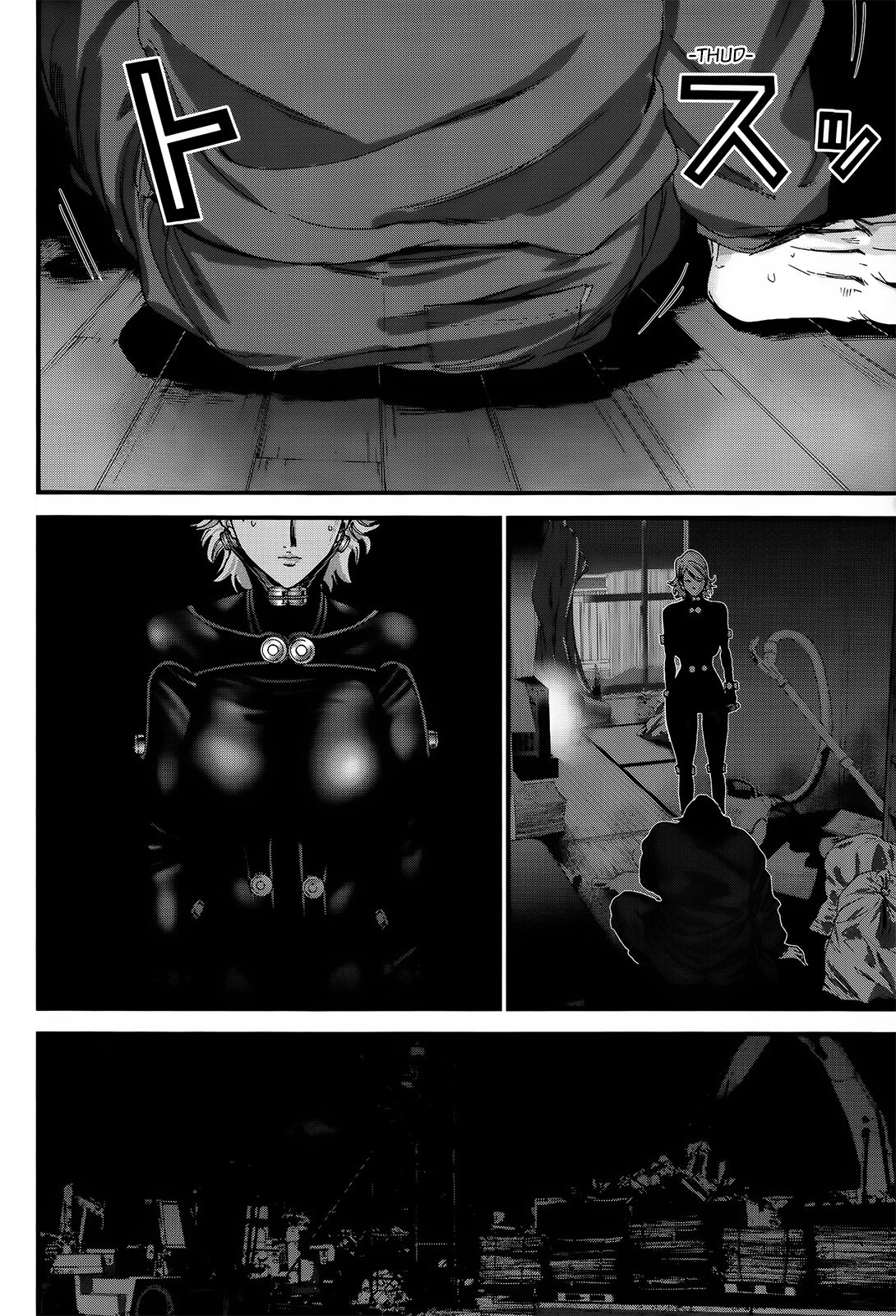 Read Gantz G ES Manga Online