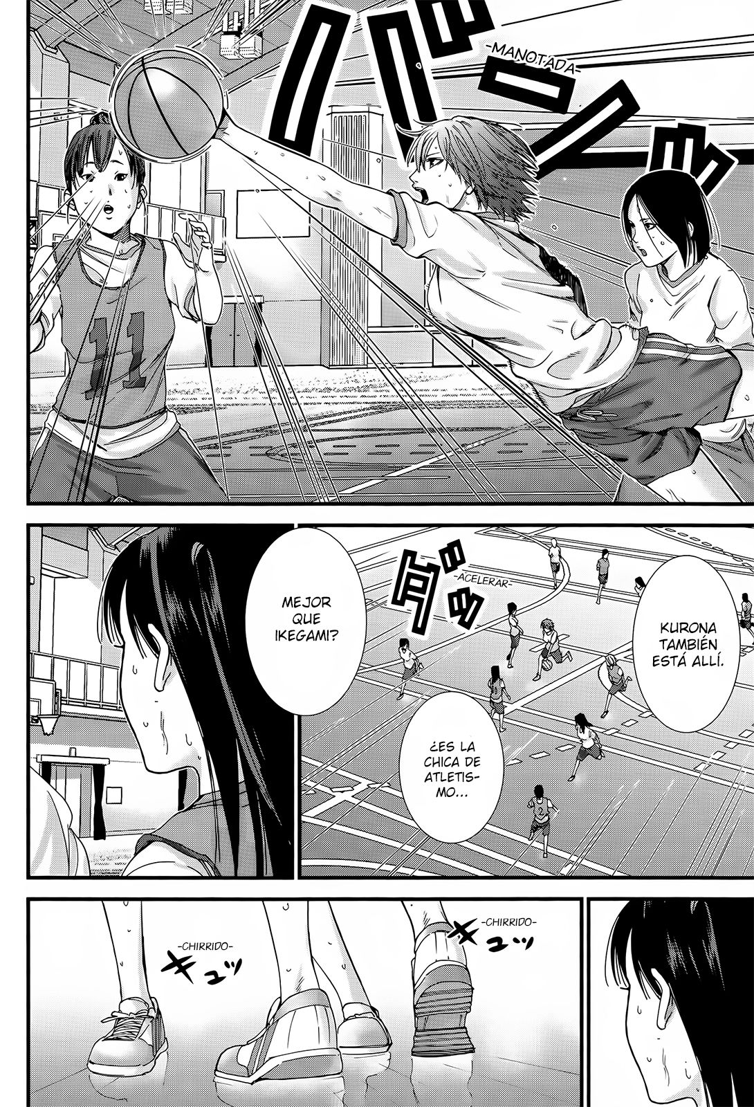 Read Gantz G ES Manga Online