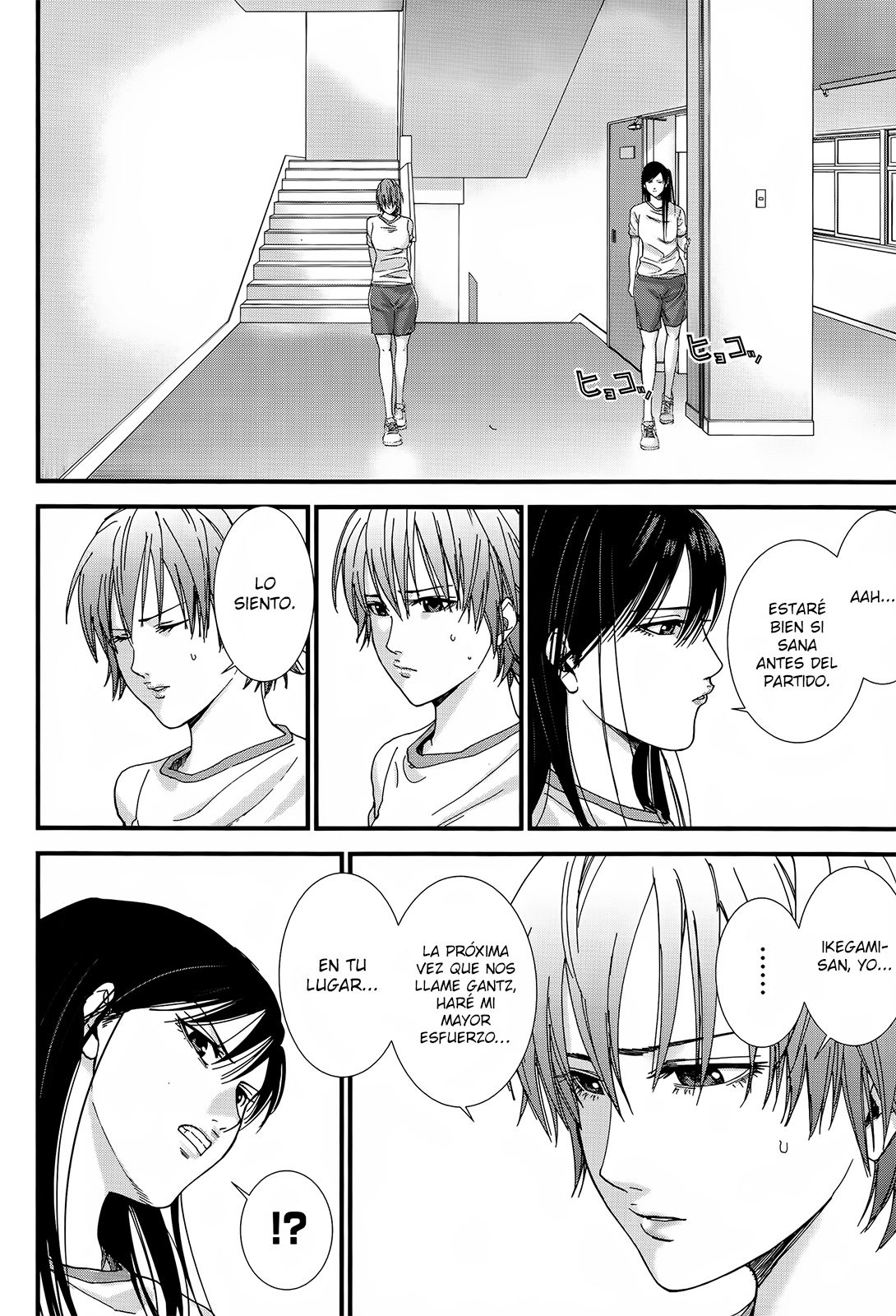 Read Gantz G ES Manga Online