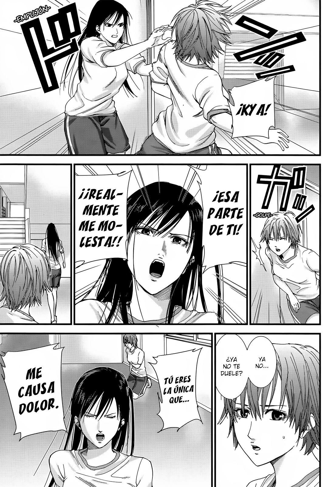 Read Gantz G ES Manga Online