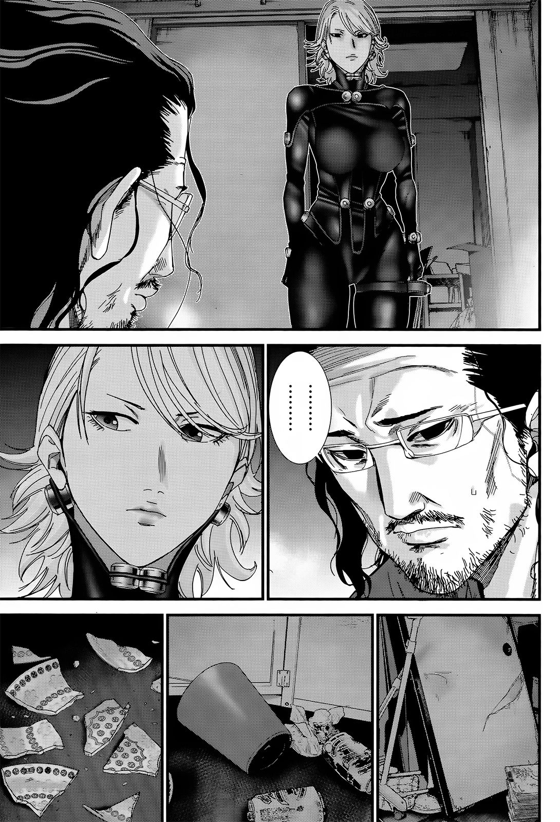 Read Gantz G ES Manga Online