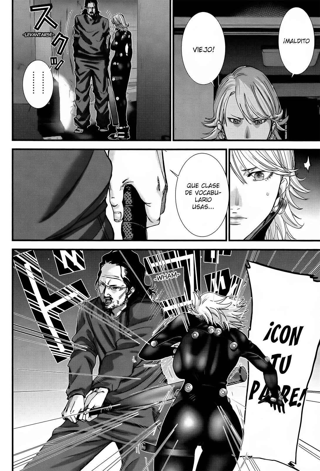 Read Gantz G ES Manga Online