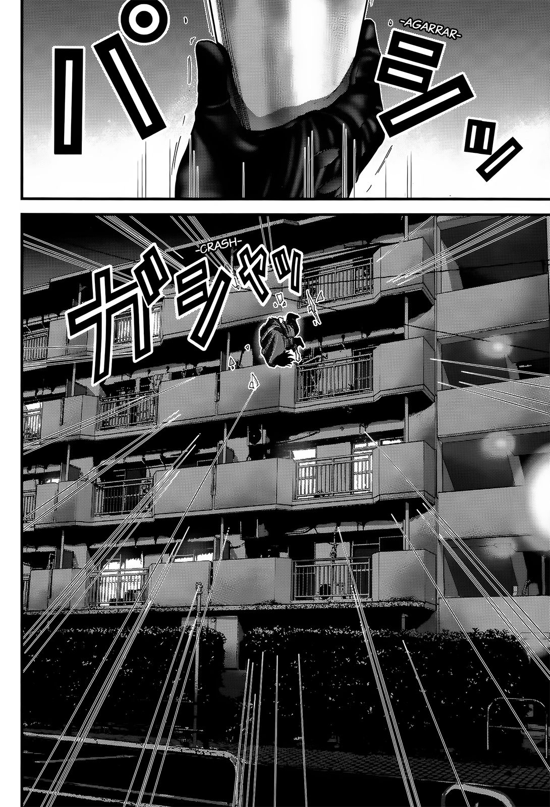 Read Gantz G ES Manga Online