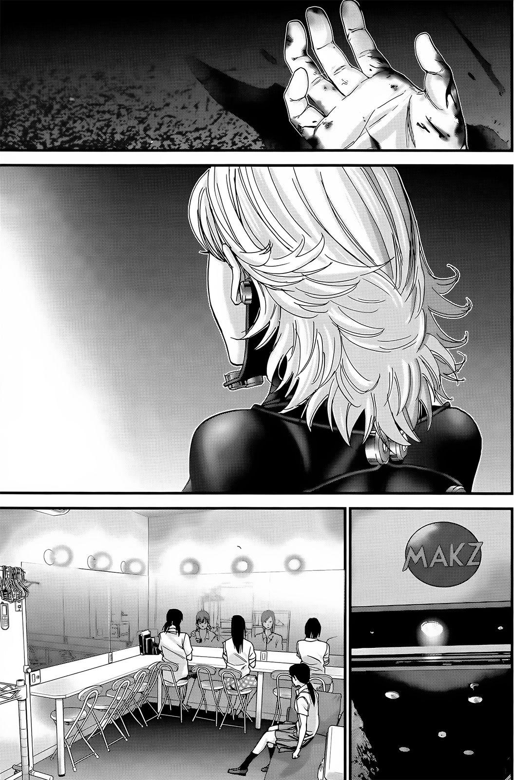 Read Gantz G ES Manga Online