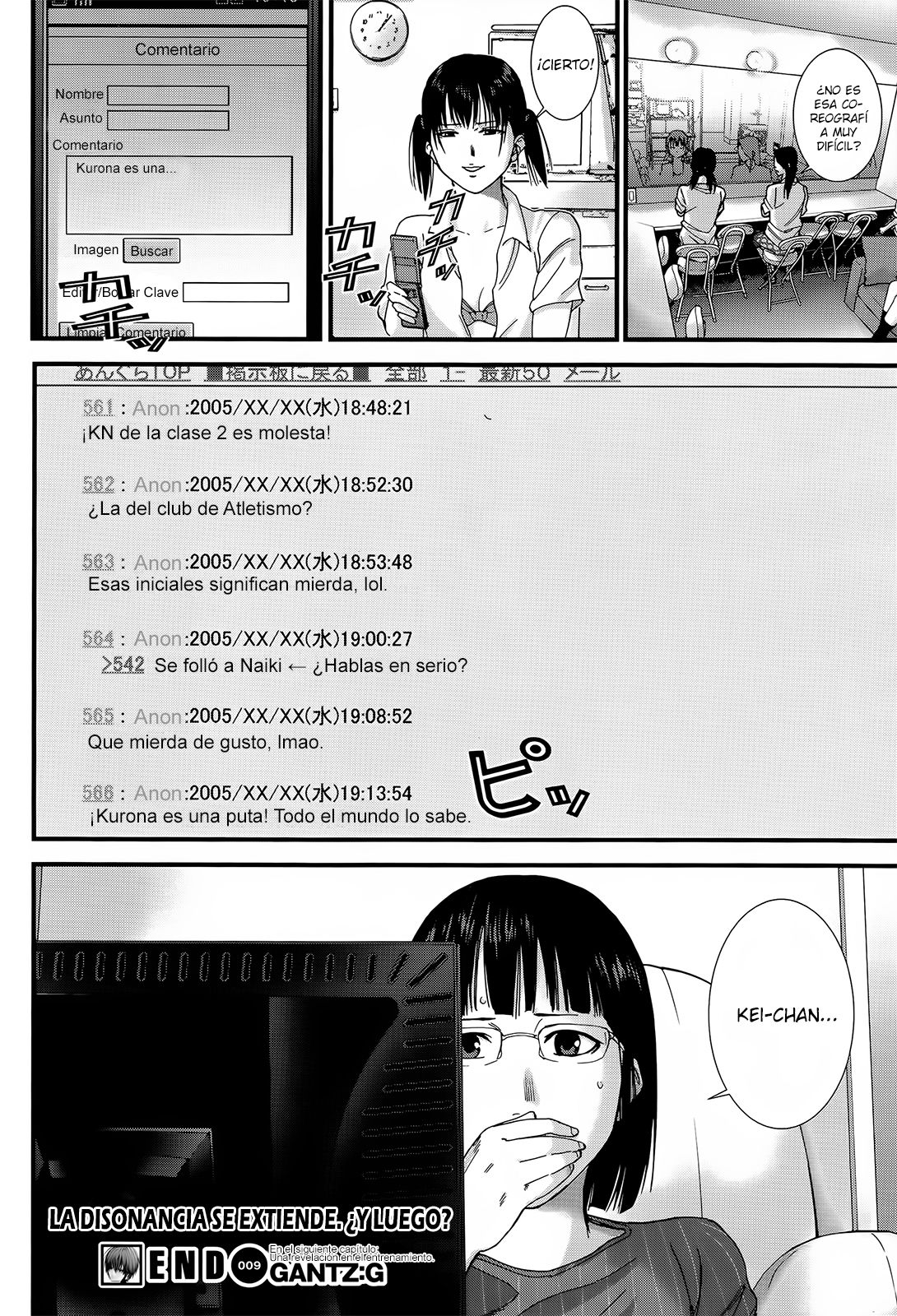 Read Gantz G ES Manga Online
