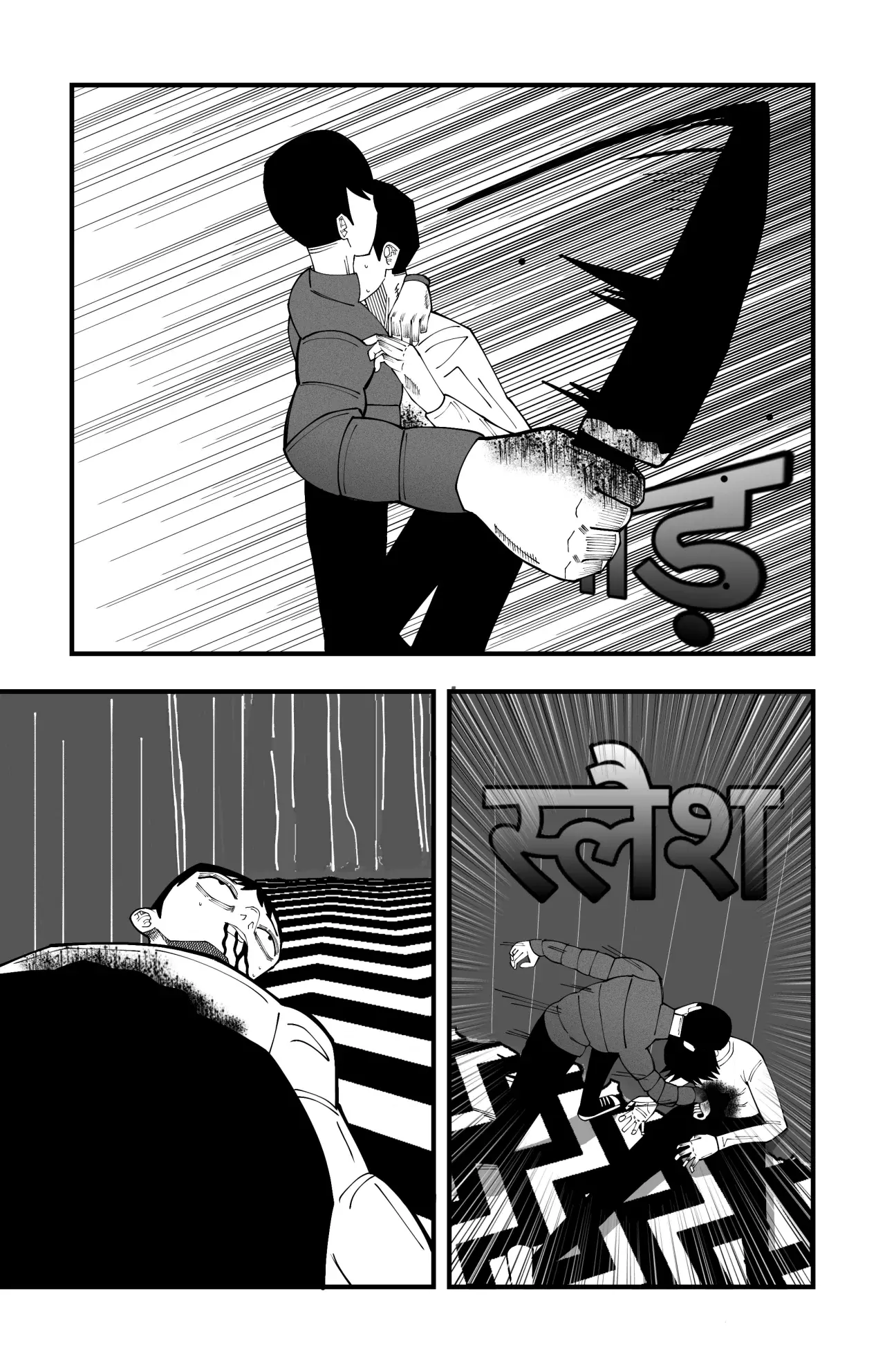 Read Gantz Twin Peaks ES Manga Online