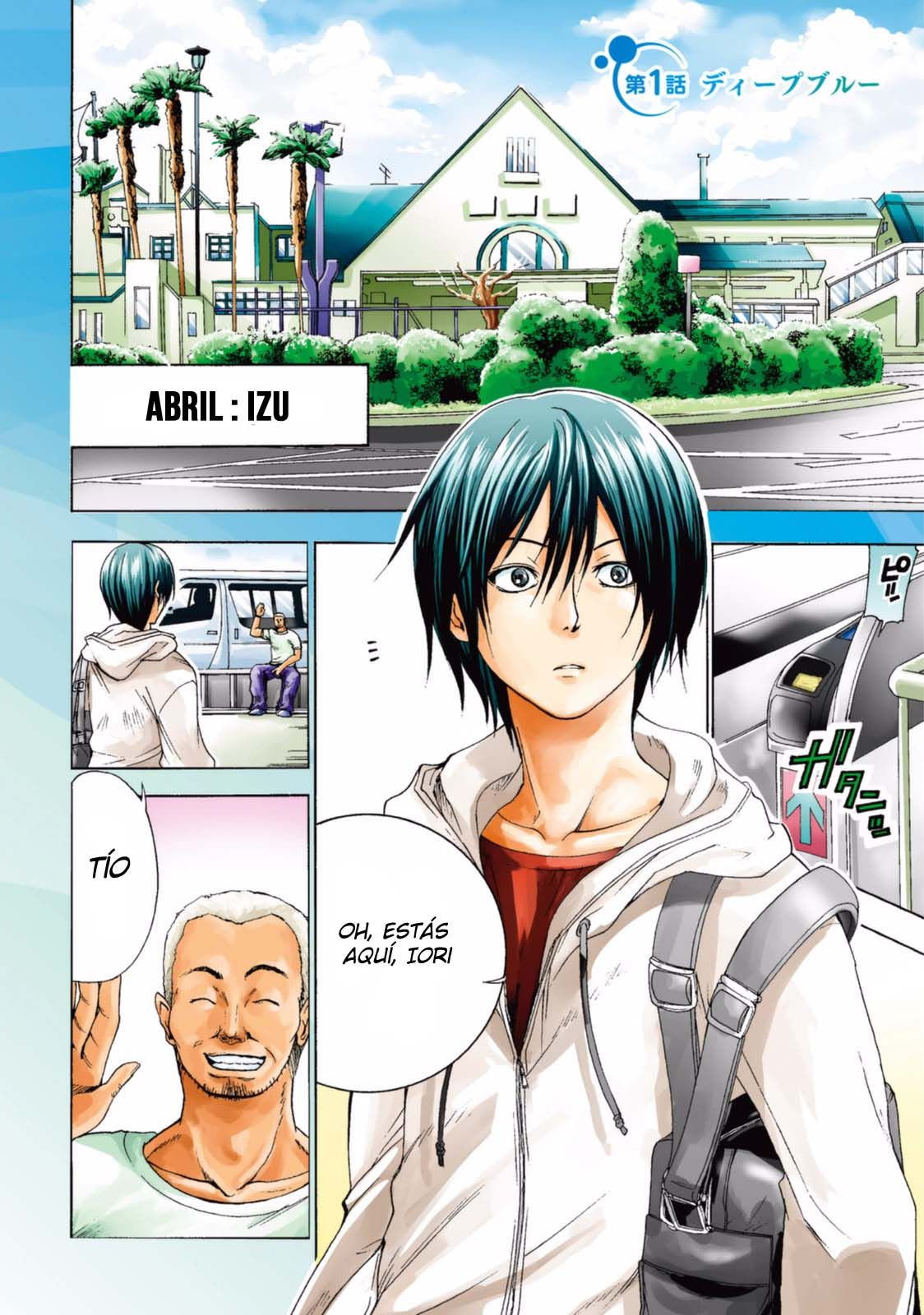 Read Grand Blue ES Manga Online