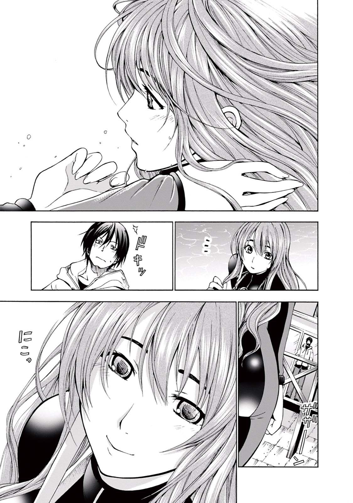 Read Grand Blue ES Manga Online