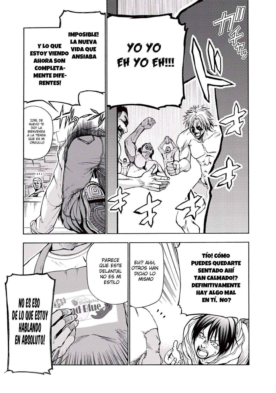 Read Grand Blue ES Manga Online