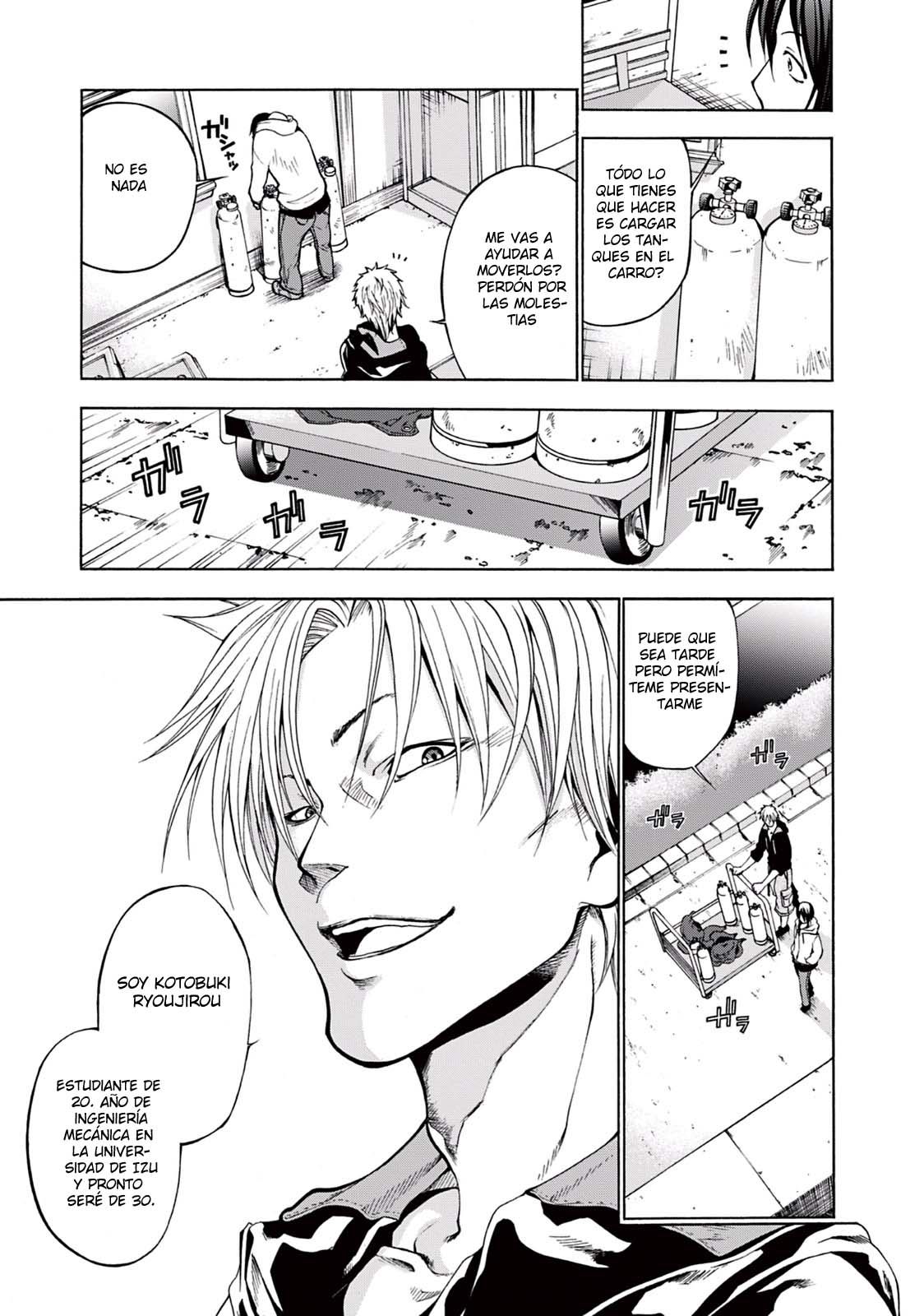 Read Grand Blue ES Manga Online