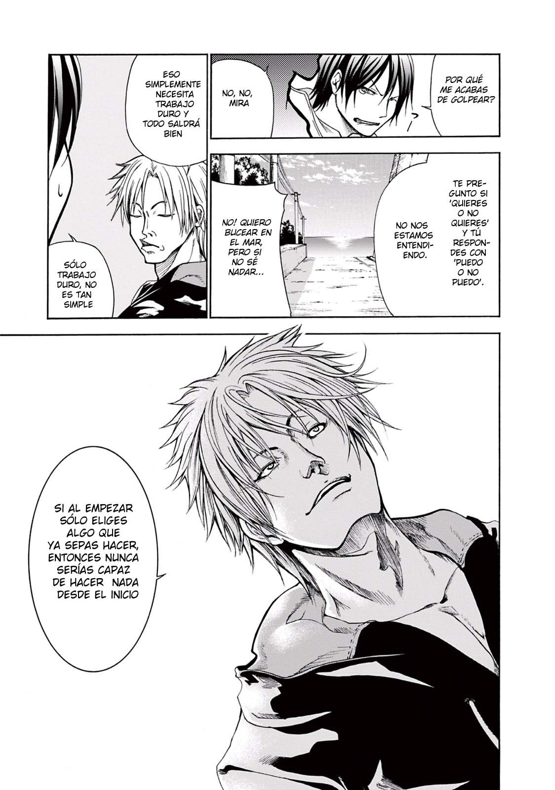 Read Grand Blue ES Manga Online