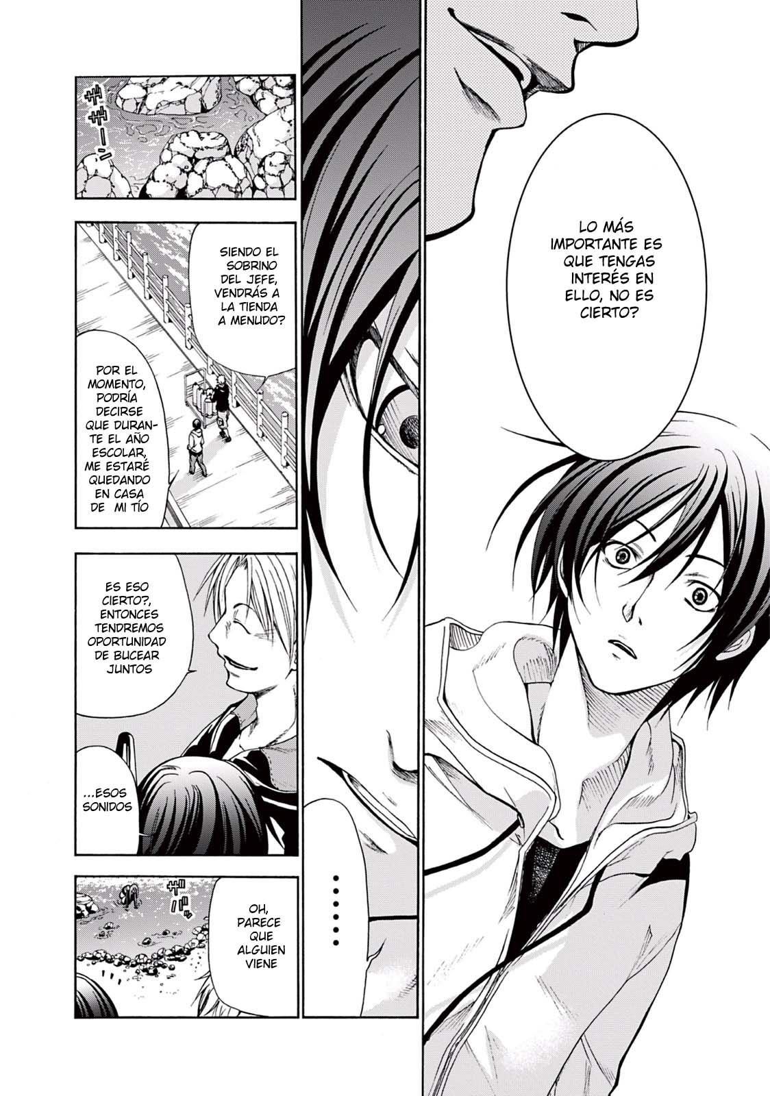 Read Grand Blue ES Manga Online