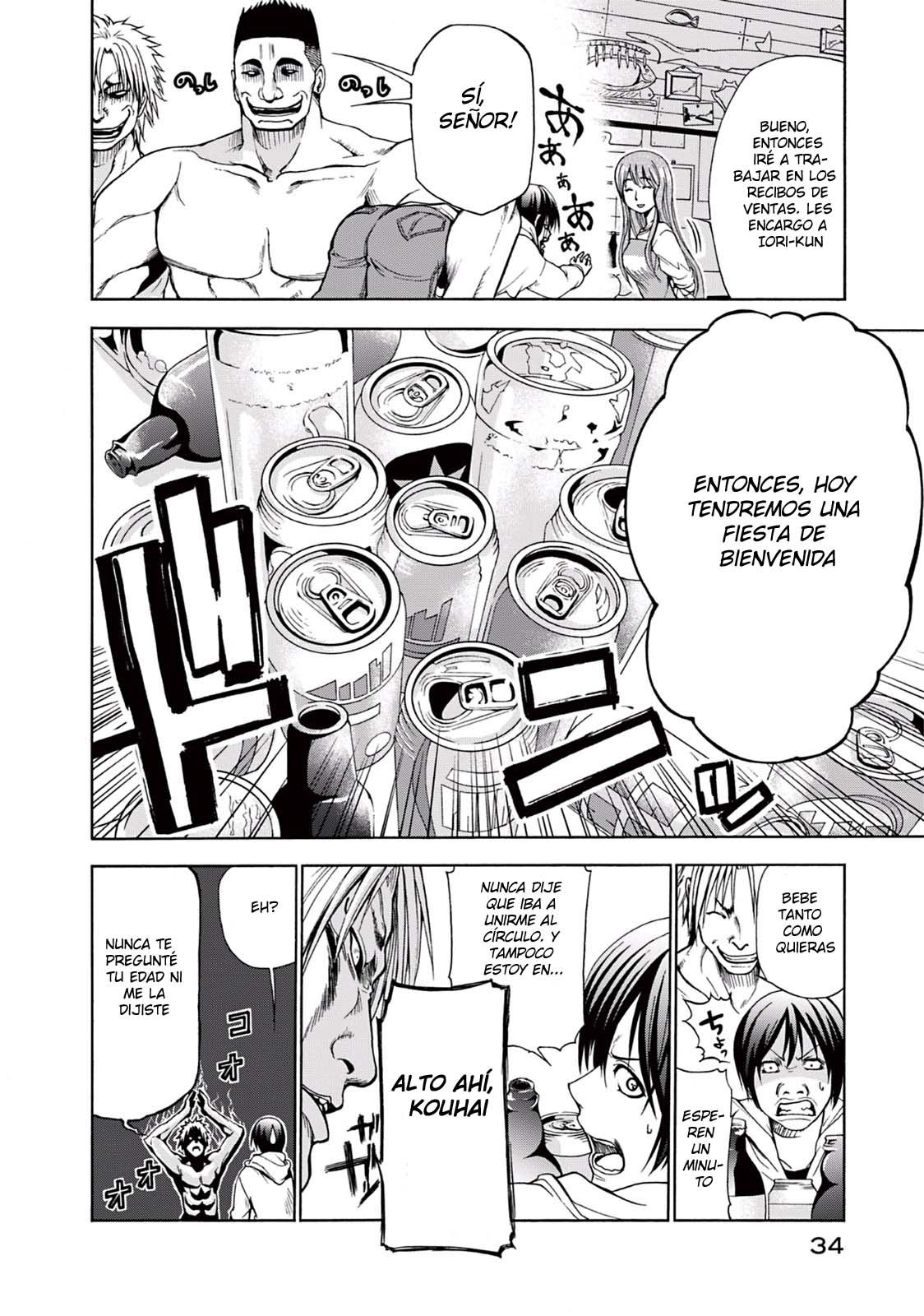 Read Grand Blue ES Manga Online